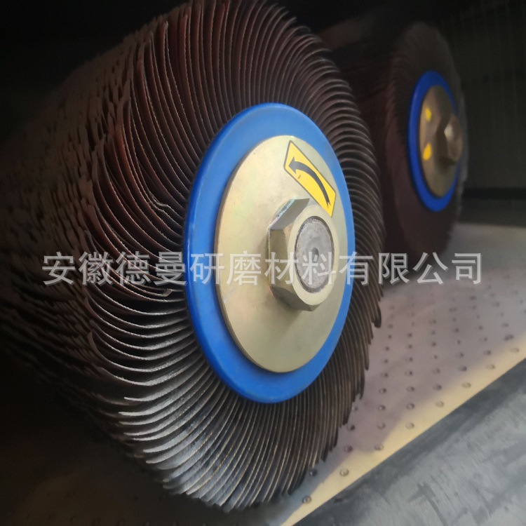 砂布丝轮300*295*32mm 金属板材拉丝去毛刺轮LS309X LS309J