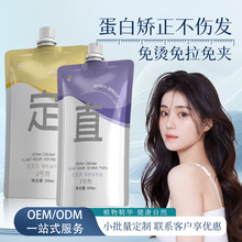 ��현���Ȼֱ�lܛ�����^�l��ֱ���͵��׳C���C�lșˮ���l��l����