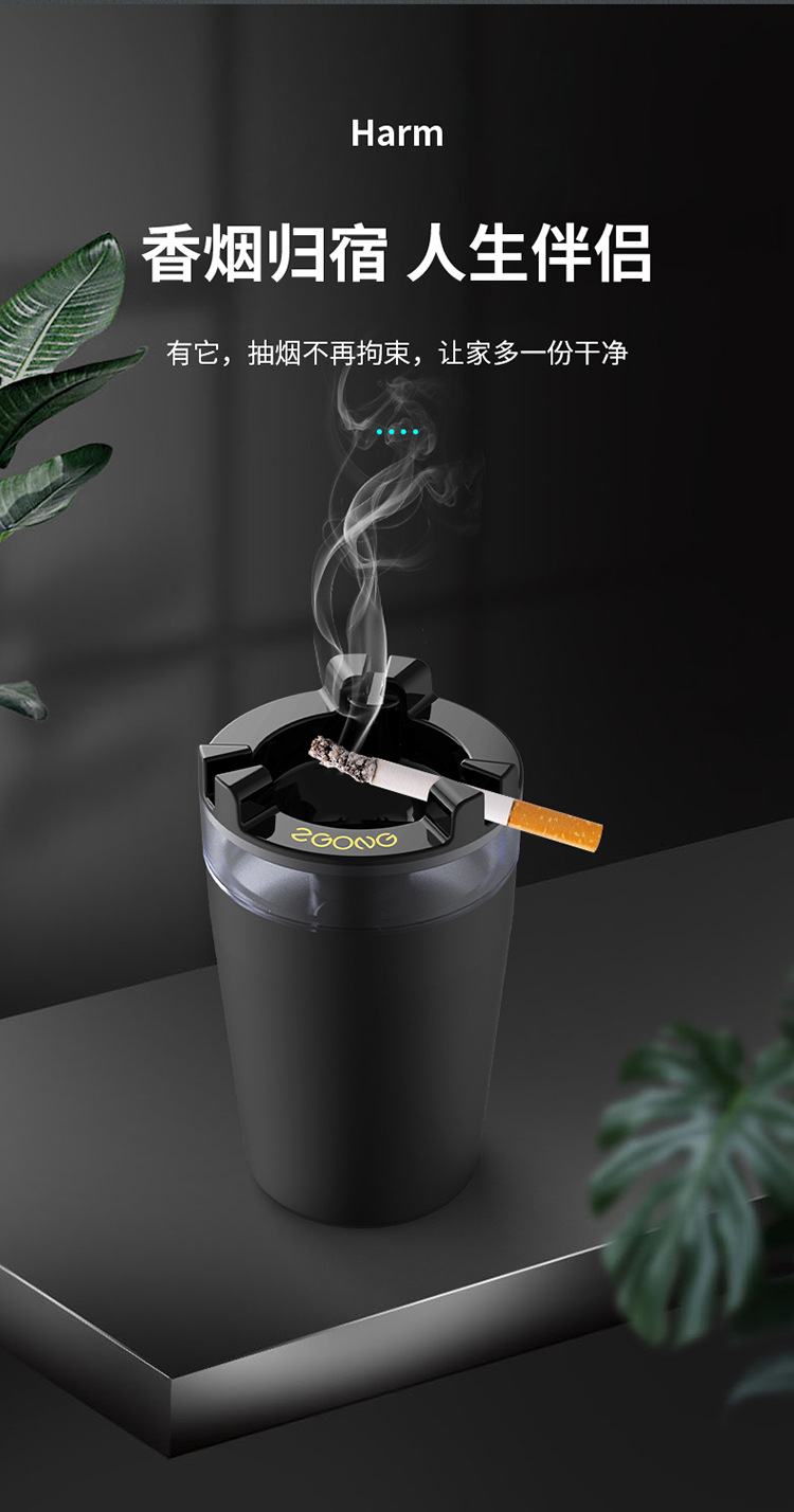 Ashtray with Water Tank, Anti-Fly Ash Ash Box, Home Living Room Creative Smoke Extinguishing Tank, Portable Cup-Type Car Ashtray