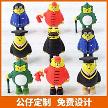 Դ�^���Spvc���ж��ƿɐ���؈���͹�����I�YƷ�_ģӆ��200����ӆ