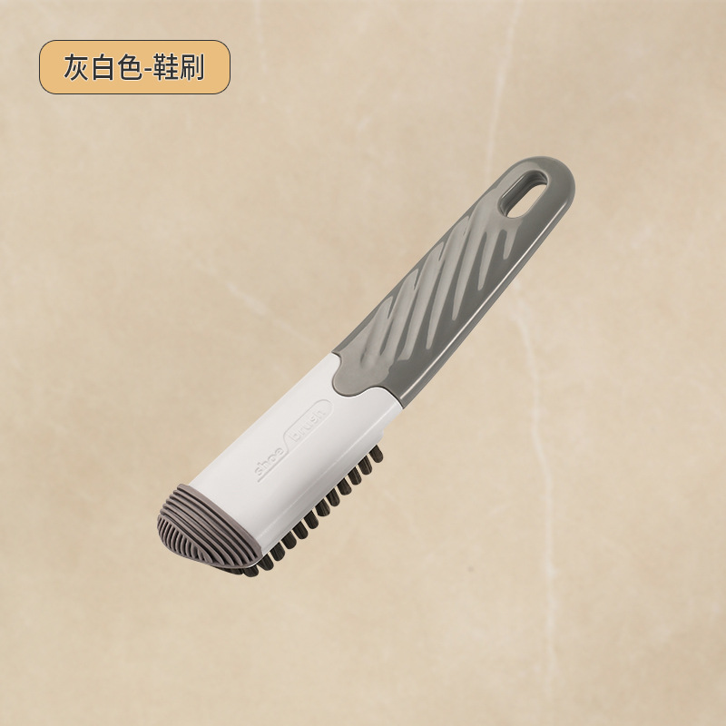 Cepillo de zapato de chocolate, cepillo de ropa, cepillo pequeño de plástico simple para el hogar, cepillo de limpieza de zapatos, cepillo de tablero, zapatos de lana suave multifuncionales
