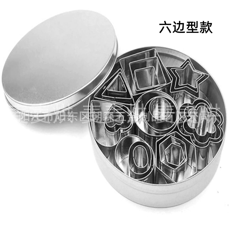 QQ图片20220329201142_副本_副本