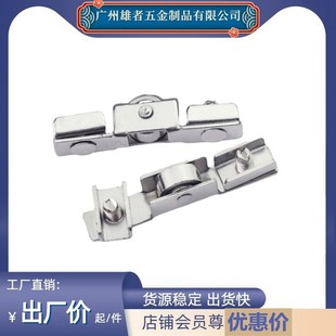 Glass H-wheel can be clamped 5mm factory direct high-grade bearing cabinet glass sliding door cabinet door sliding door H-wheel sliding door