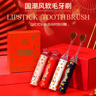 ��4֧�Y���b���ڼtʽ�ۯB��yܛë��ˢ�R��ϲ�cϲ�����\�������