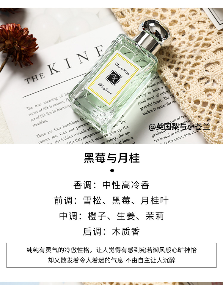 蓝风铃详情_05.jpg