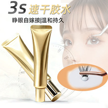 ֶμٽëzˮ30gճ־ι̜غٸɷˮԼ޽ӽëz