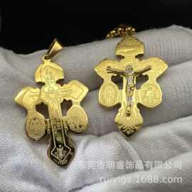 工厂直销赦免吊坠三色可选不锈钢24K真金电镀跨境饰品配件批发