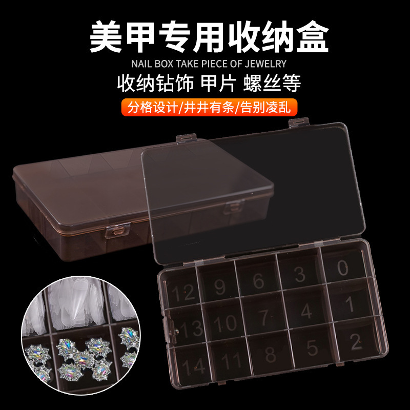 Jewelry storage box nail tools Nail Box Drill Box screw classification box 15 grid large capacity reinforced durable multi-grid