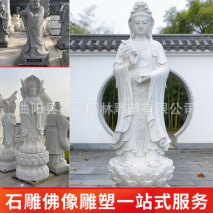 ����ʯ�������^������h����ز������_��Ժ���շ��������������