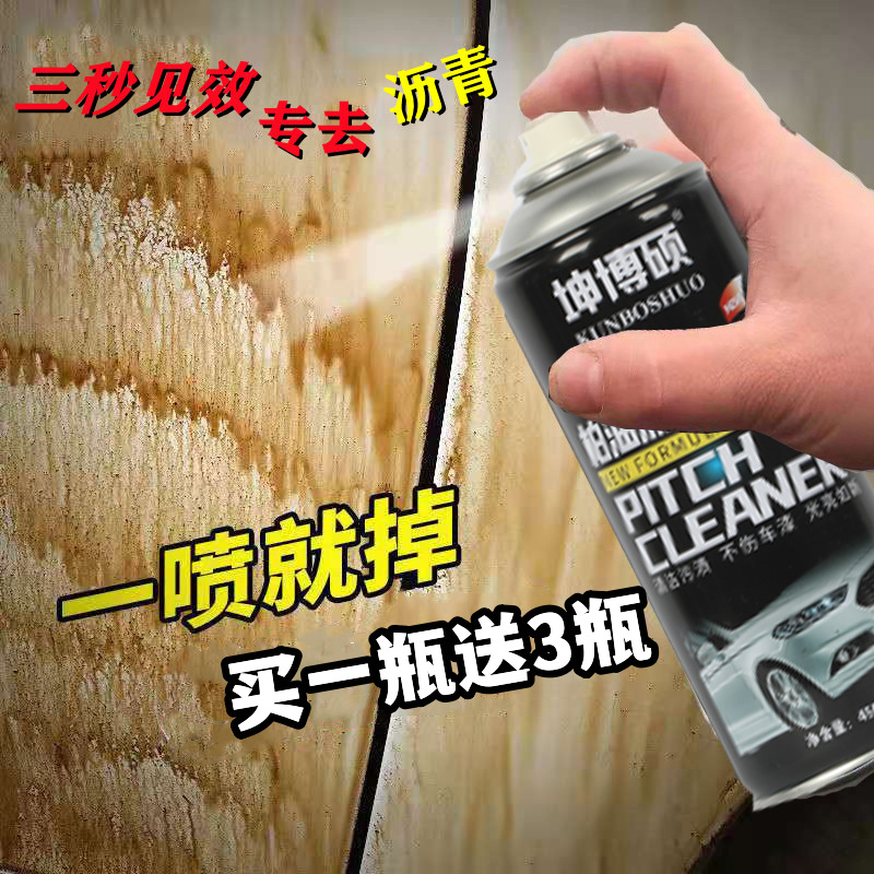 gG2cif6jytS1r/S4Pw3jvBbRyFcsUbSSqhWW