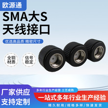 SMA��S�쾀�ӿ�