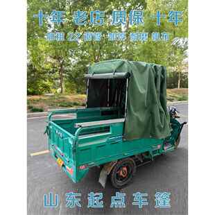 ��܇��������������ꎤ��؛܇��������늄���݆܇��s܇������