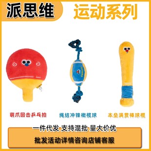 ��˼�S�\�ӹ������ƹ���ϙ����K�Y�д���Ȯ����ë�q�l�������
