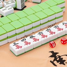 麻将牌家用手搓大号中号一级品软包桌布骰子筹码手打麻将赠送礼品