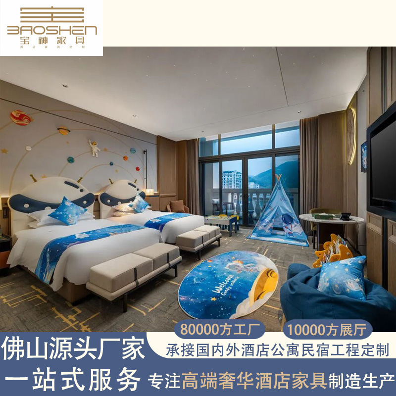 Special for Export Foshan Hotel Furniture Manufacturers Five-Star Hotel Rooms Furniture Apartment Full Set of Custom-Made Fac