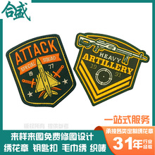 �����½�����Ů�b���bħ�g�Nlogo�̽��˽������N�̽����Ƅ����