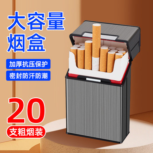 ��ʿ���Ԅ�������д��㟟���o�б�y��������20֧�����b����