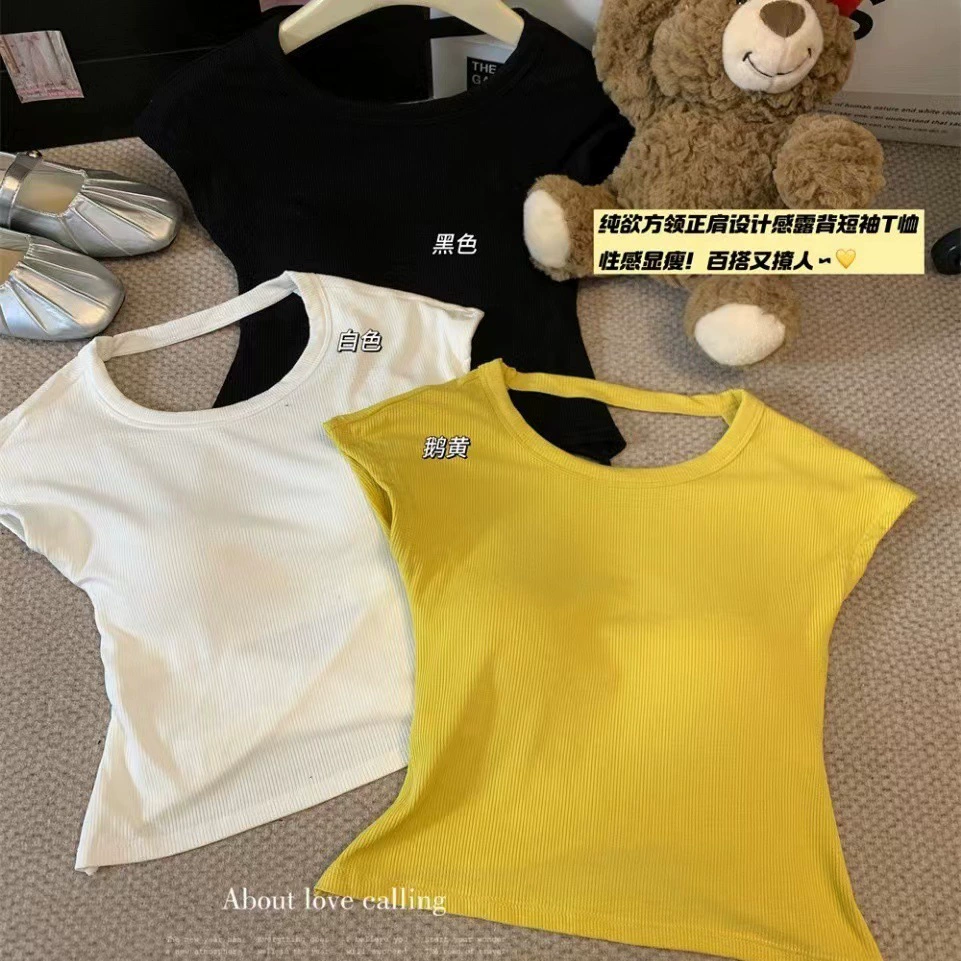 Сексуальная горячая девушка камзол жилет женская задняя часть