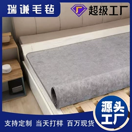 毛毡;发箍;发夹