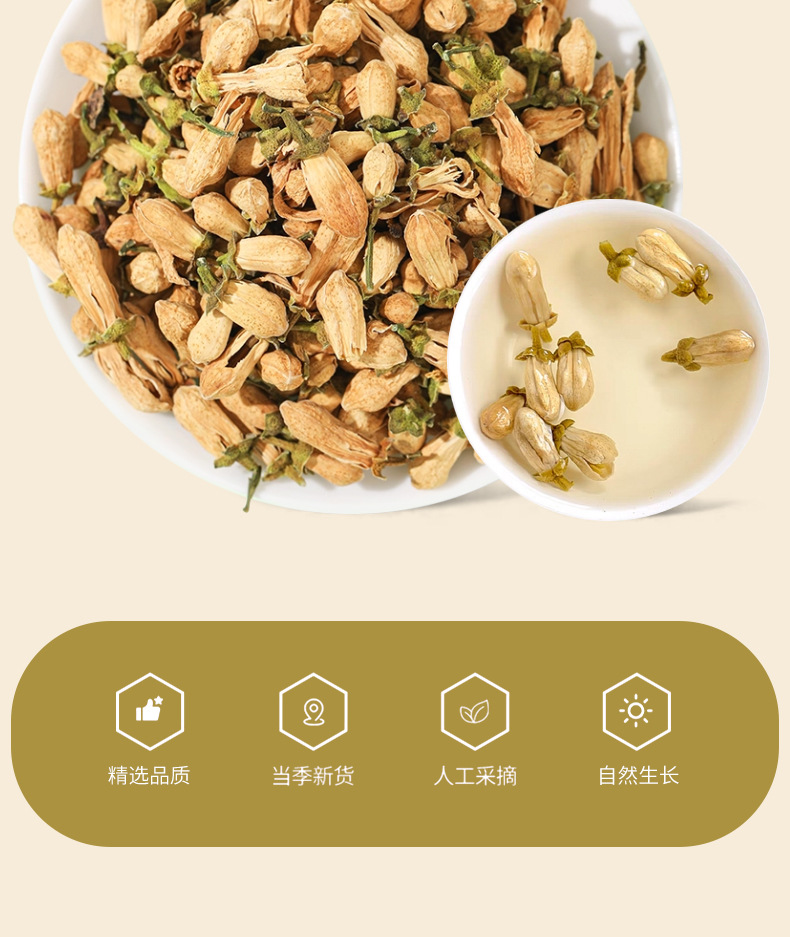 Dried Daidai Flower Dai Dai Hua Citrus Flower Herbal Tea 500g key features