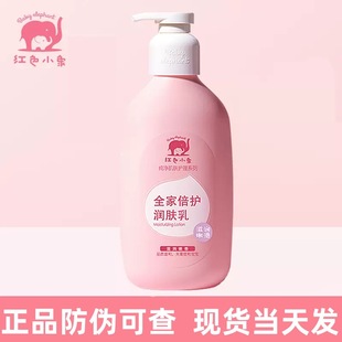 �tɫС���w��ȫ��ȫ���m�ñ��o���w�鱣���̝�400ml��ƿ������