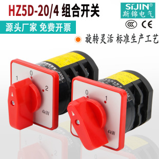 �M���_�PHZ5D-20/4 L03 M05 ����C�g��C�����D���n�f���D�Q�_�P