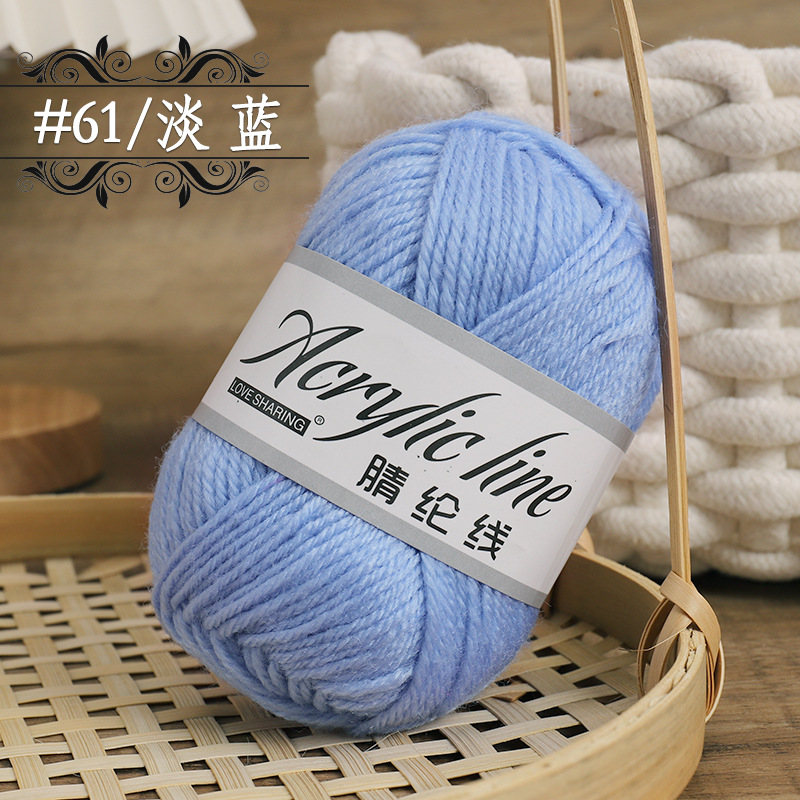 Hilo de acrílico hecho a mano bricolaje muñeca de lana de ganchillo hilo de acrílico zapatos de ganchillo fábrica al por mayor