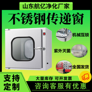 ���P䓂��f�� �������f�� 304/201 ���⾀������Â��f��