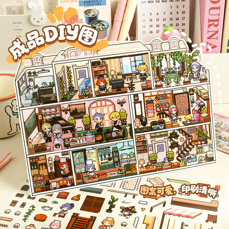 ビッグバージョンピクセル造園 4.0 新しい造園ミニチュアシーンステッカー楽しい子供の diy 手作りコラージュおもちゃ|undefined