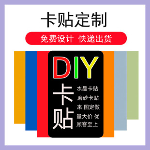 ���NDIY ˮ�� ĥɰ���N ������������Ԫ�}����߅  ����؛