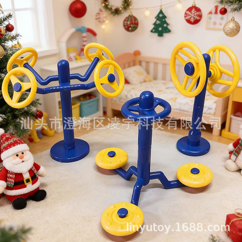 31개의 러너 3피스 세트