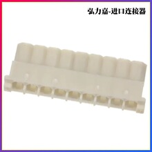 MOLEX������ 5264-09 50375093 50-37-5093 9PIN 2.50mm������