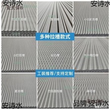 �����������۰��b����Ұ���ˮ���屳����������̫����̫��