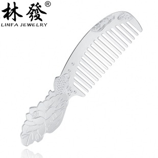 �A�˳�S990���y�y�^��Ů��ɏɏ���~���y�y��Ʒ���� ɏ��