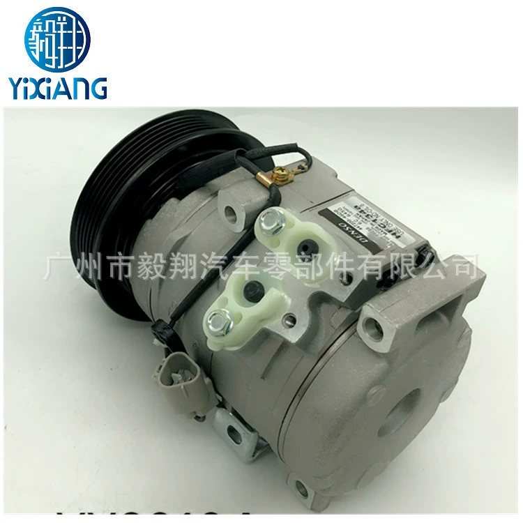 Applicable Lexus ES/RX300 TOYOTA Compressor