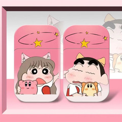 【一件代發】新款情侶蠟筆小新漸變打火機kt貓防風粉色火焰高顏值