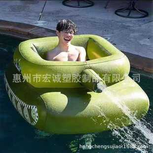 Factory spot sales inflatable tank floating row water inflatable tank armored vehicle mount with water gun inflatable mount