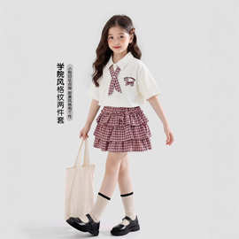 女童甜心可爱织格纹短裙中大童夏季新款撞色夏季新款学院风两件套