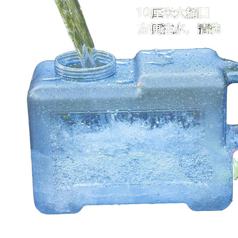 水桶家用储水桶塑料带盖纯净矿泉桶户外车载大号手提方桶宿舍蓄水|undefined
