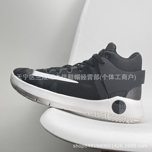 ����Ь���eЬKD Trey 5 IV TB���m�،������m�p����ĥ�Ўͻ@��Ь