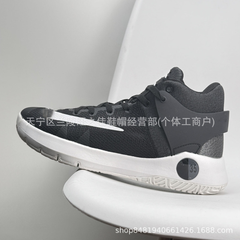 Putian Shoes Casual Shoes Kd Trey 5 Iv Tb Durant Practical Comfortable Shock-Absorbing Wear-Resistant Mid-Top Basketball Shoes