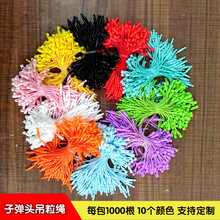 �·����ƒ��K�������K�ߙn���b�����K�Ә˺���]�K�ӏ��^�����b�