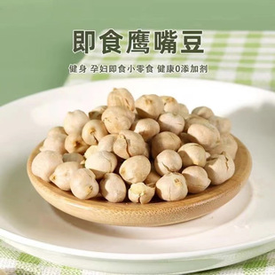 ���켴ʳ���춹��؛��ζ�o����С�����춹5g�������b��ʳ���l