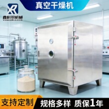 ��ո����䌧���͂����ߜؐa����պ���60�P���P䓏S����ո���C