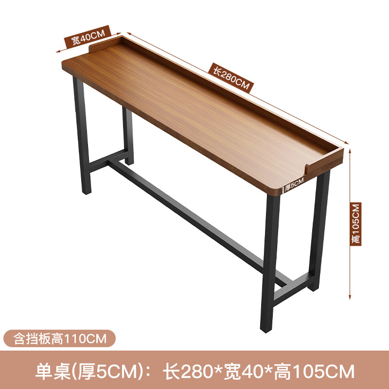 Барный стол Duke Kingtha 120 см