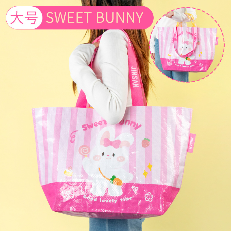 Conejito dulce ~ tamaño grande; 54*35*20