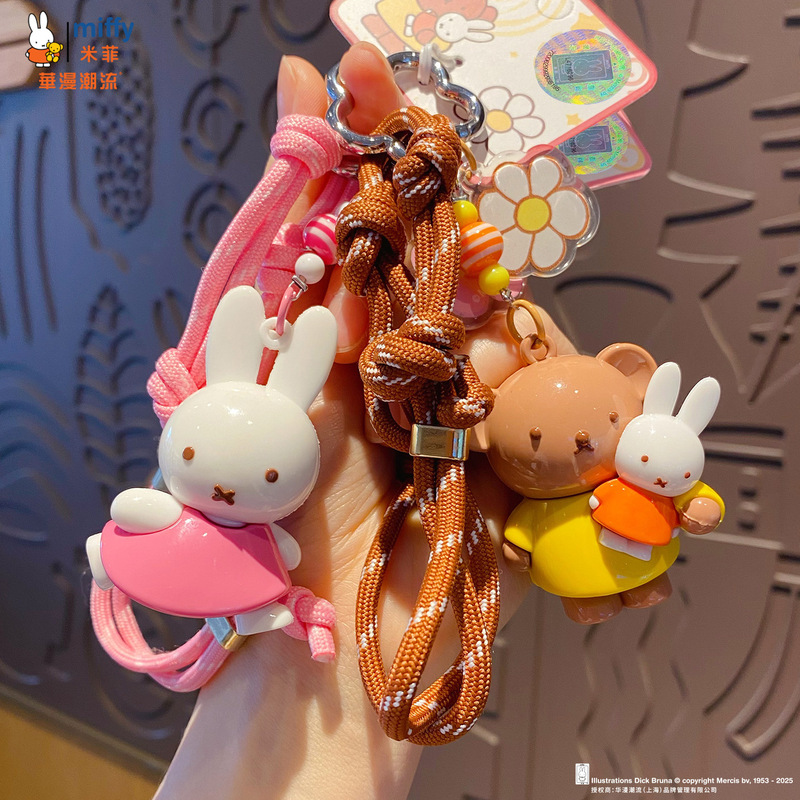 Baimao 正規品 ミッフィー ウサギ人形 キーホルダー ペンダント レディース ファッション 編み込みロープ カップル キーホルダー バッグペンダント|undefined
