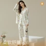 女士抗菌新款秋季家居服