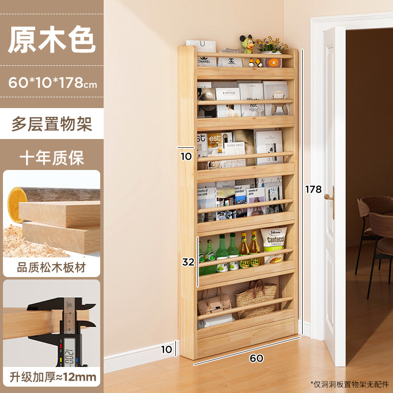 Estante de almacenamiento de paneles de agujero detrás de la puerta armario ultrafino multicapa de suelo de madera maciza estante de bocadillos domésticos en la puerta de entrada colgado en la pared de almacenamiento