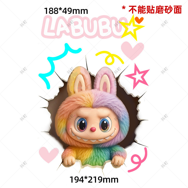 适用于行李箱可爱LABUBU卡通防水个性装饰贴纸密码箱拉杆箱贴画|undefined